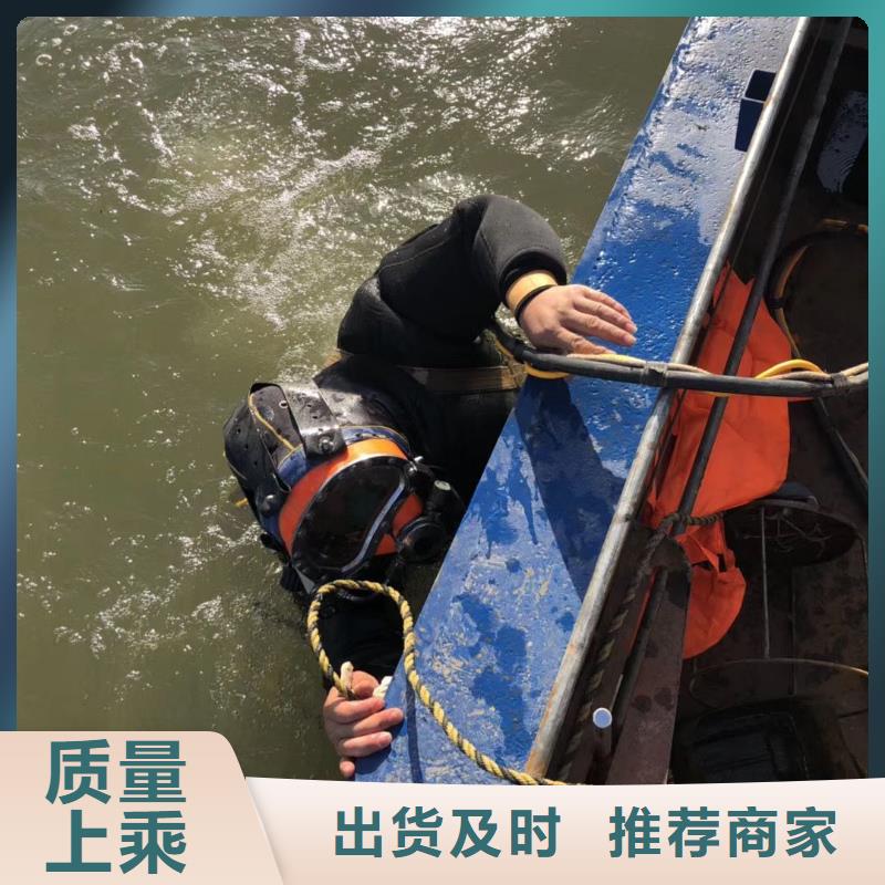 水下船廠打撈切割電焊
費(fèi)用是多少