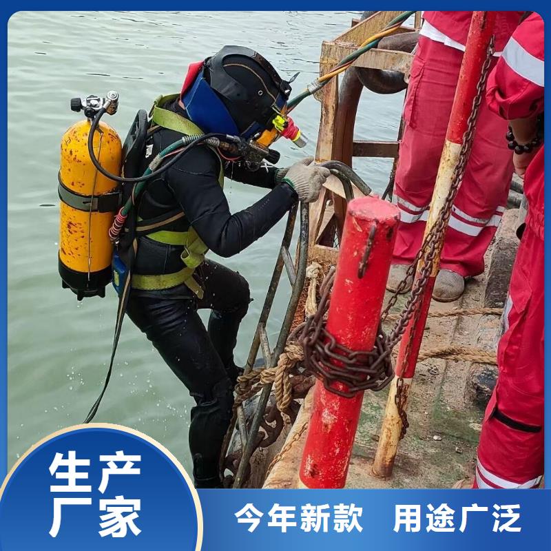 水下割樁經驗豐富