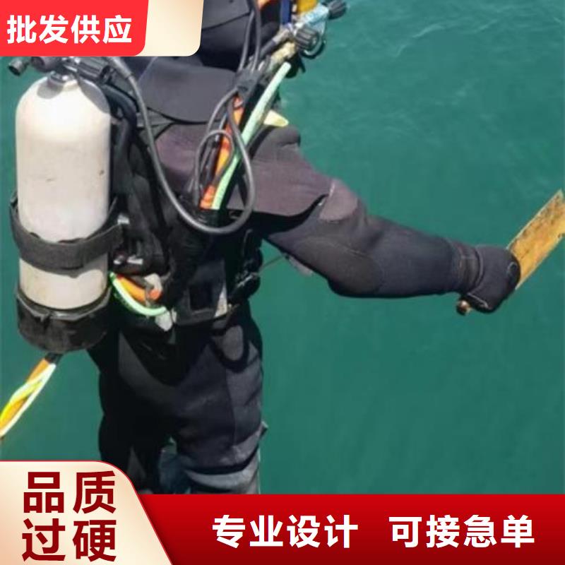 水下船閘維修清理
歡迎來電
