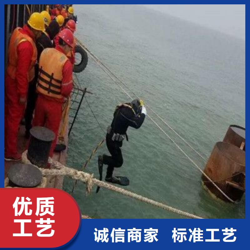 水下管道檢測封堵專業(yè)水下公司