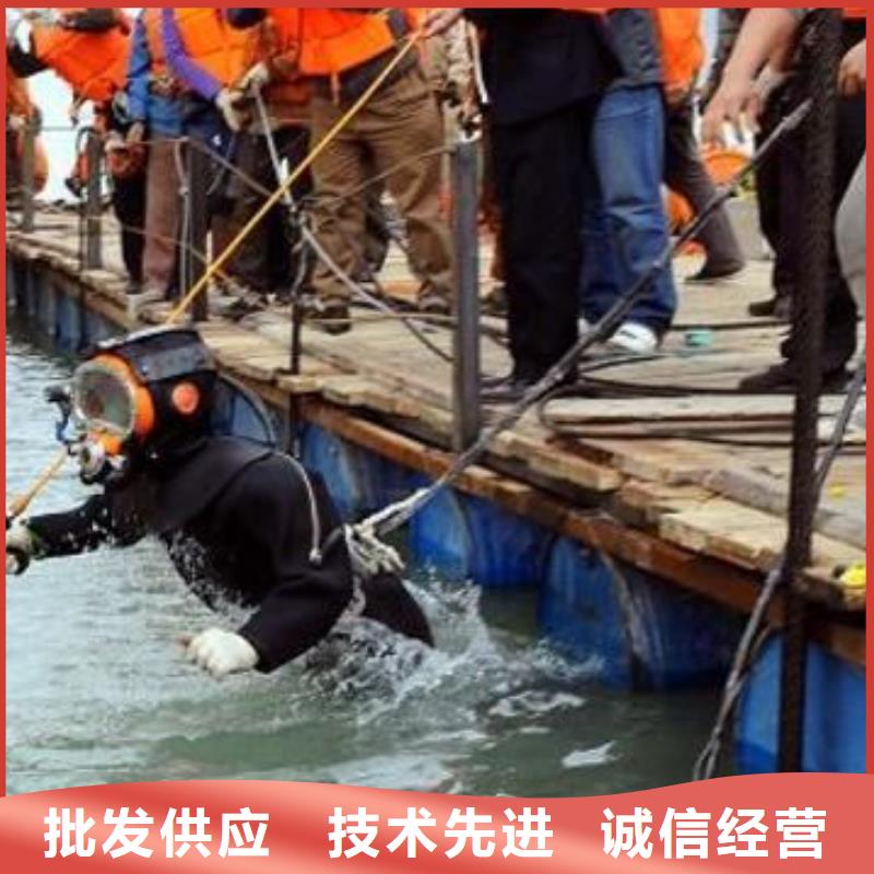 水下堵漏搶險
20年經驗