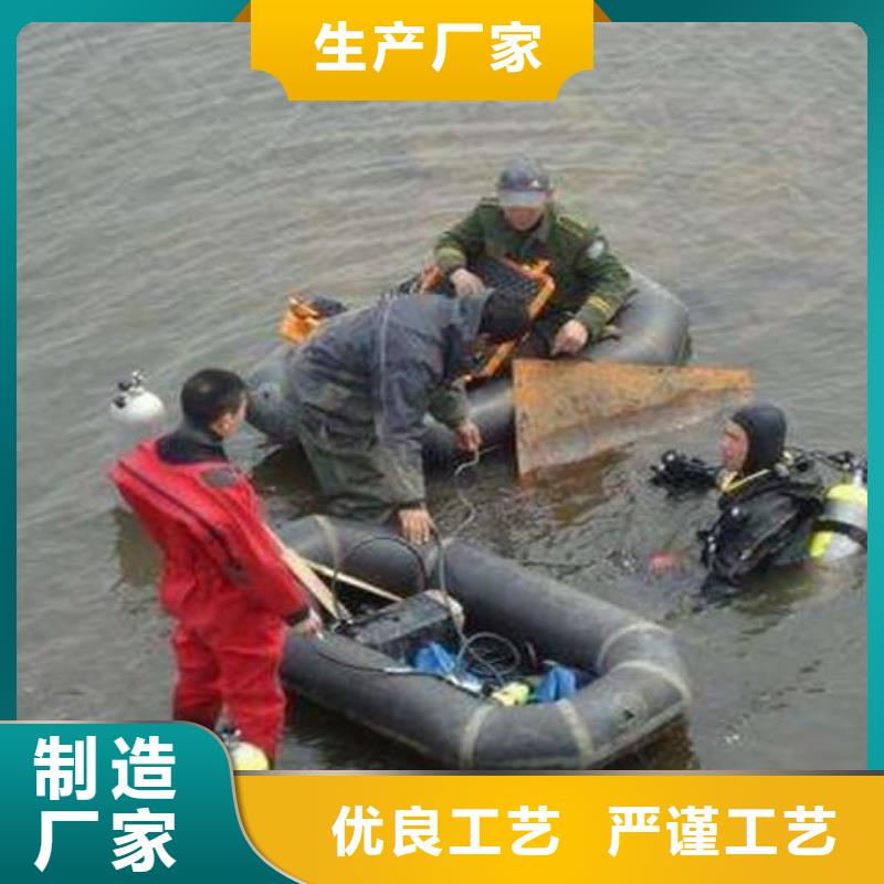 水下橋梁鋼管樁切割打撈
歡迎來電