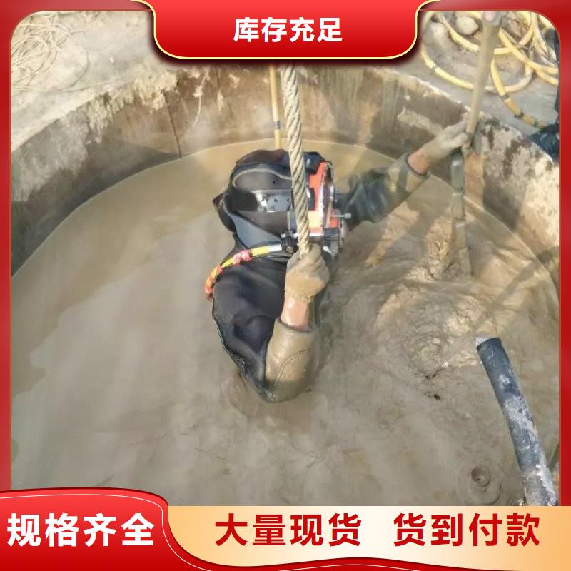 水下水庫閘門清理維修
服務公司
