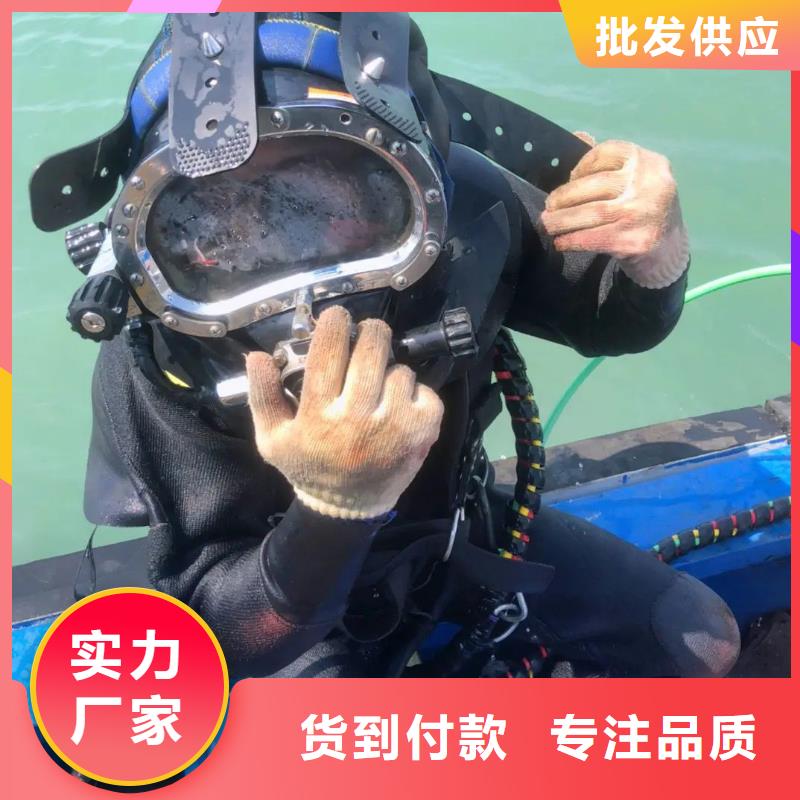 水下橋梁鋼管樁切割打撈
歡迎來電