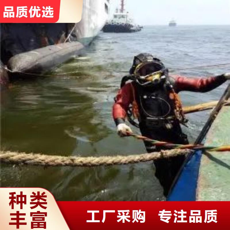 水下堵漏搶險
20年經驗