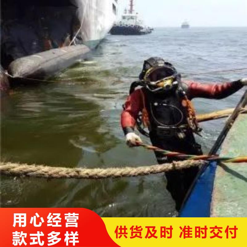 水下橋梁鋼管樁切割打撈
歡迎來電