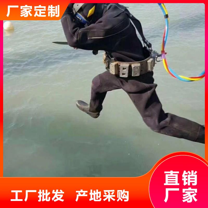 水下船廠打撈切割電焊
費(fèi)用是多少