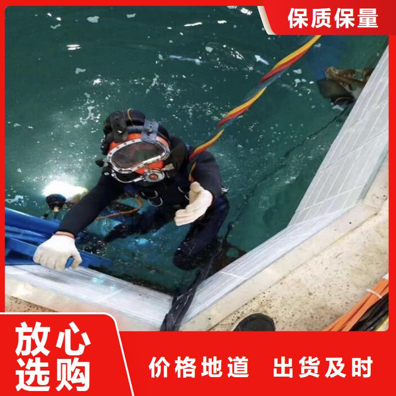 水下割樁經驗豐富