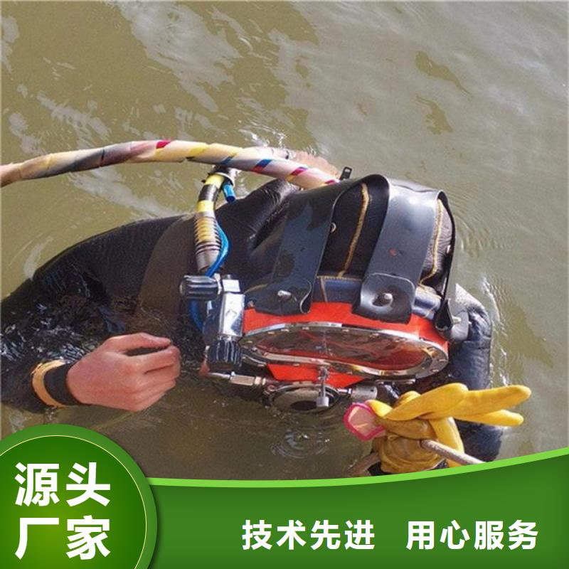 水下堵漏搶險
20年經驗