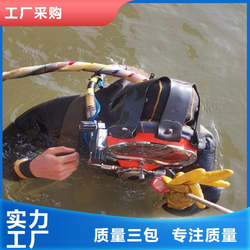 水下船底堵漏堵洞
免費報價