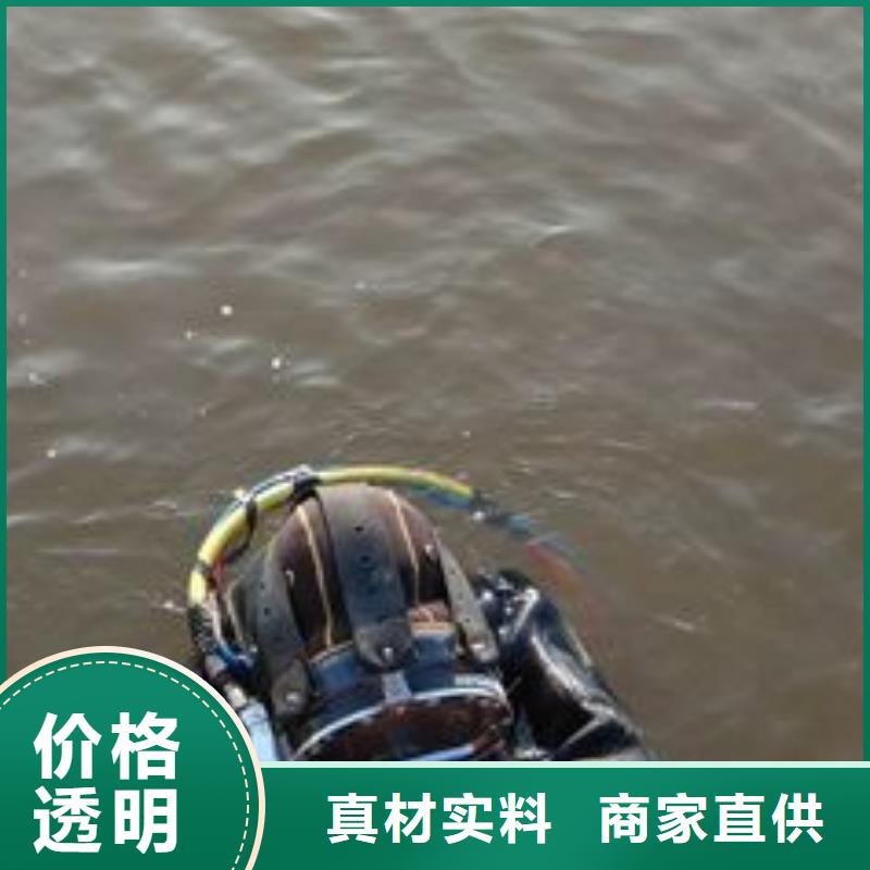 水下打撈金貔貅
費用是多少