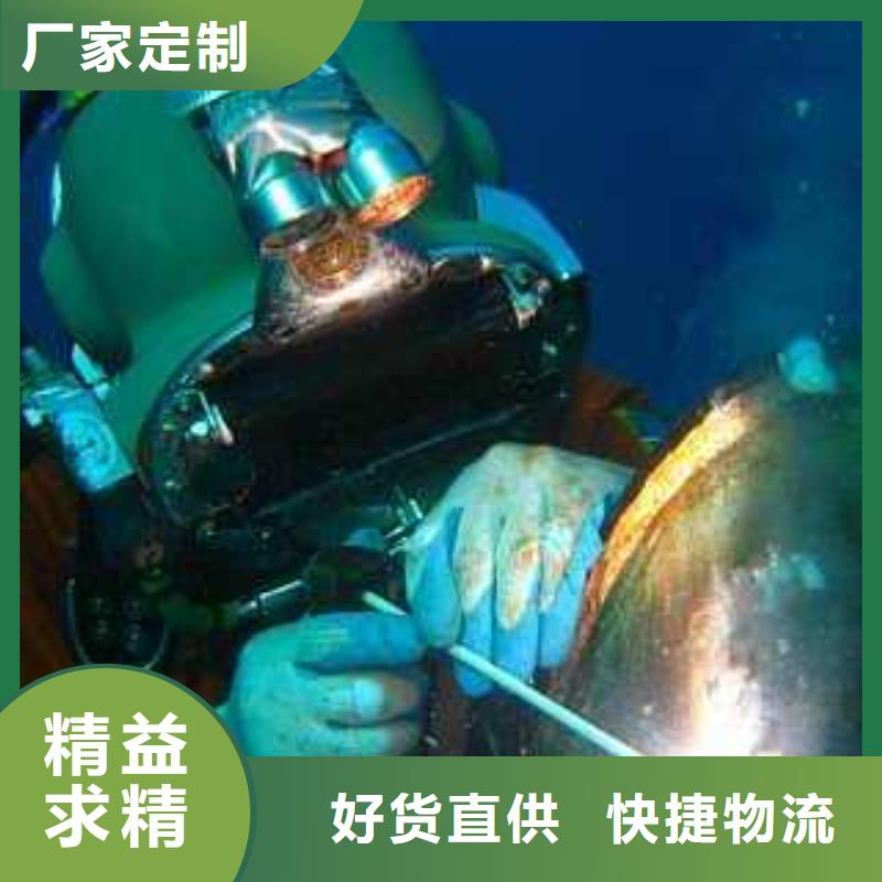 水下打撈汽車
歡迎來電