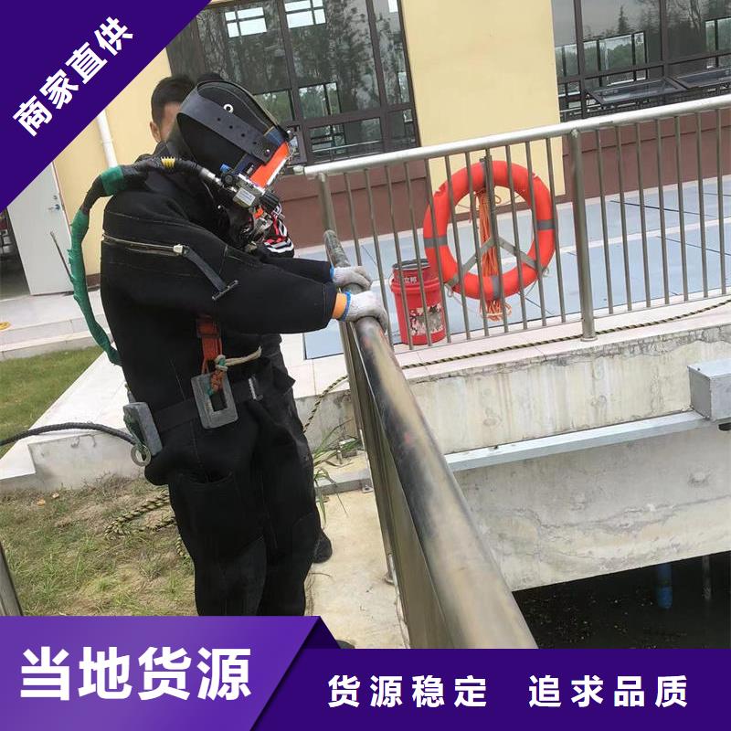 水下打撈貴重物品
免費報價