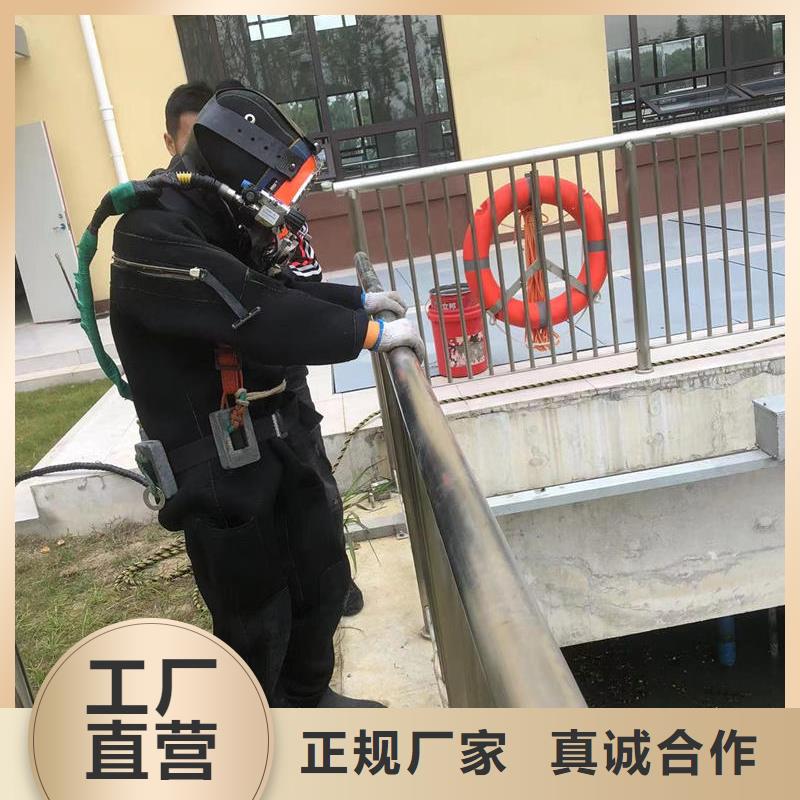 水下環保污水更換曝氣器
更專業更放心