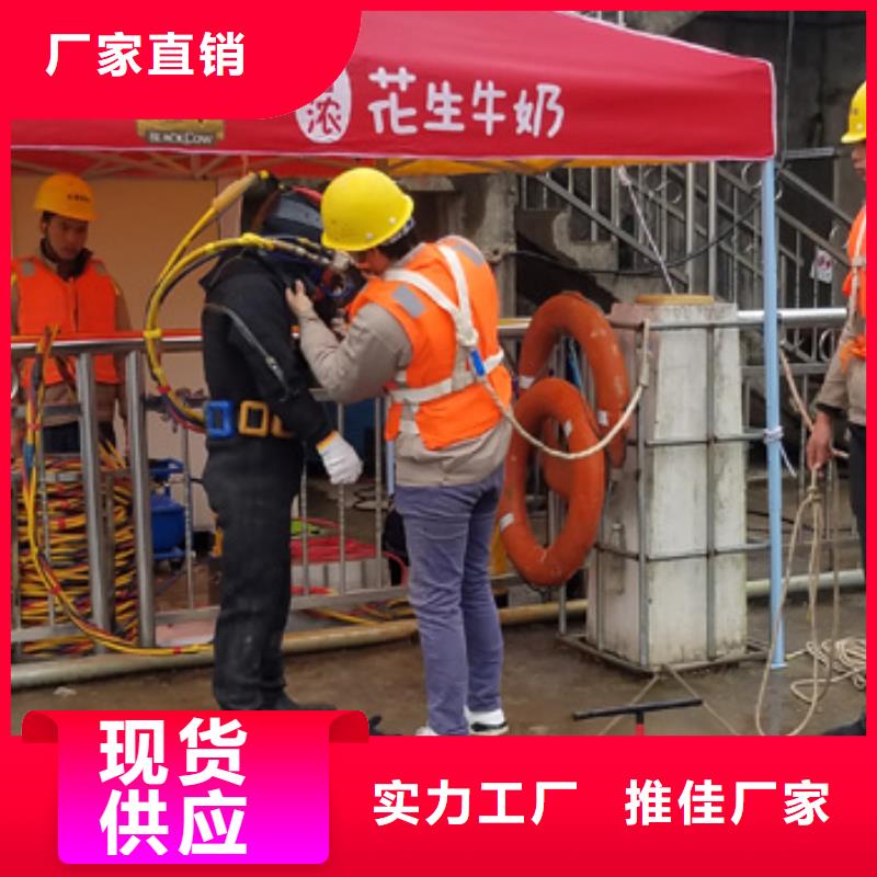 水下管道電纜鋪設經驗豐富
