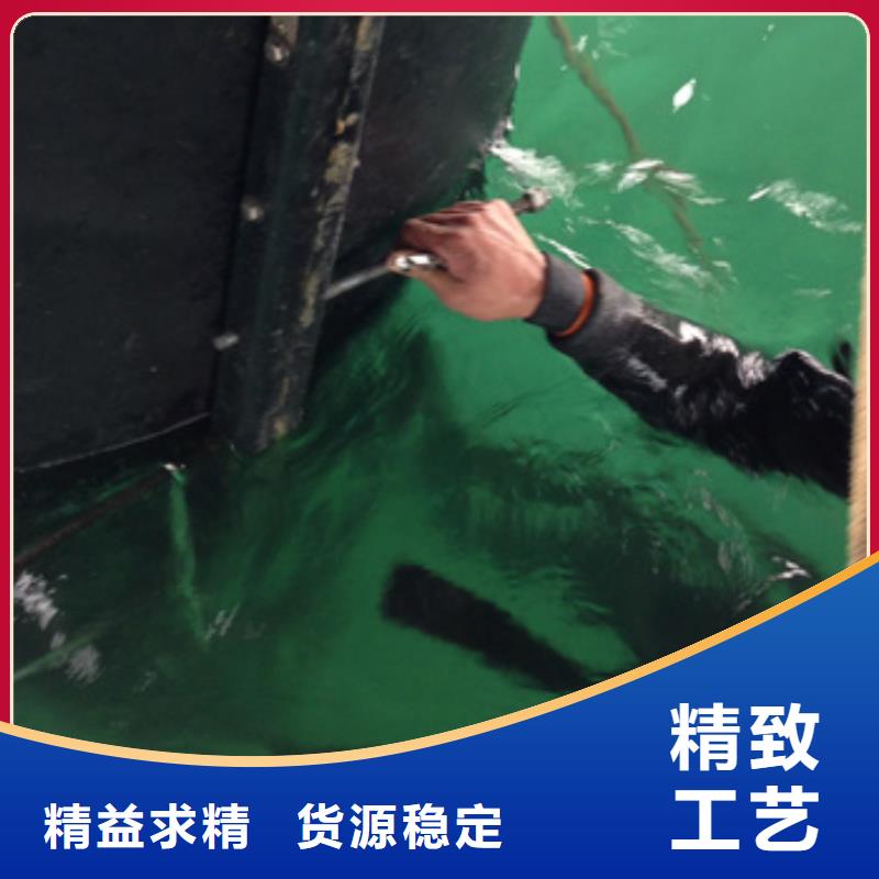 水下打撈金貔貅
費用是多少