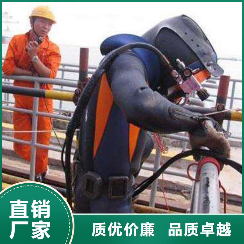 水下船舵維修
費(fèi)用是多少