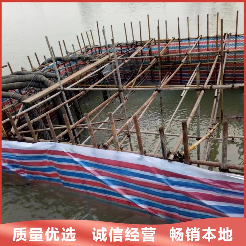 水下船舶堵漏搶險
歡迎來電