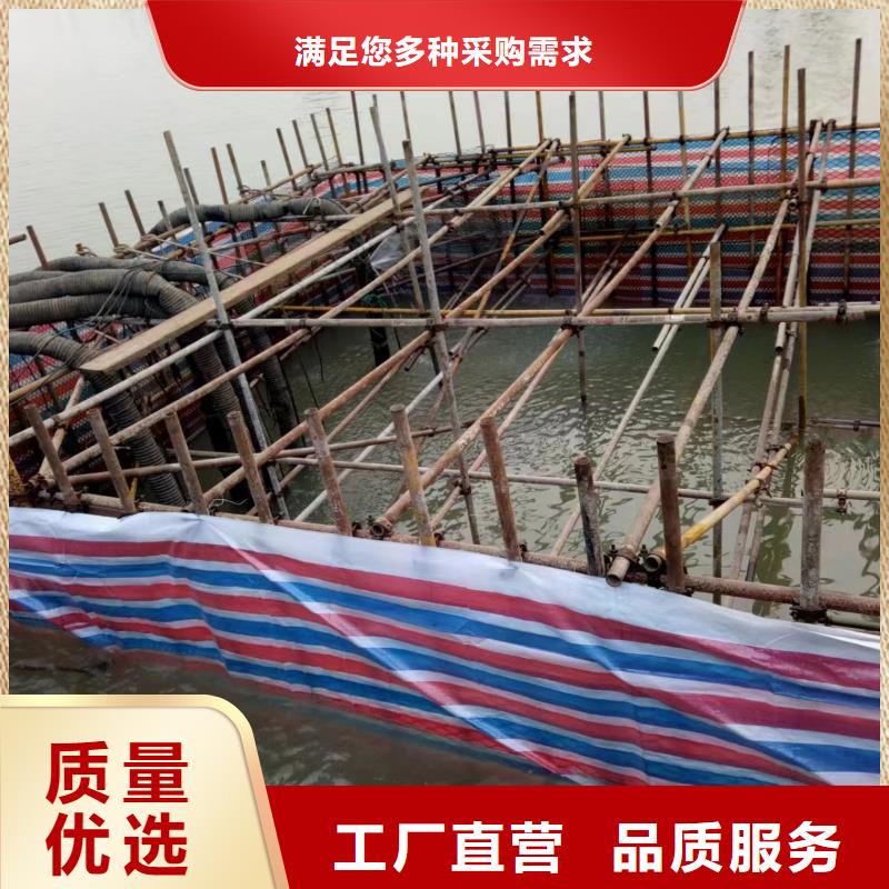 水下堵漏搶險
20年經驗