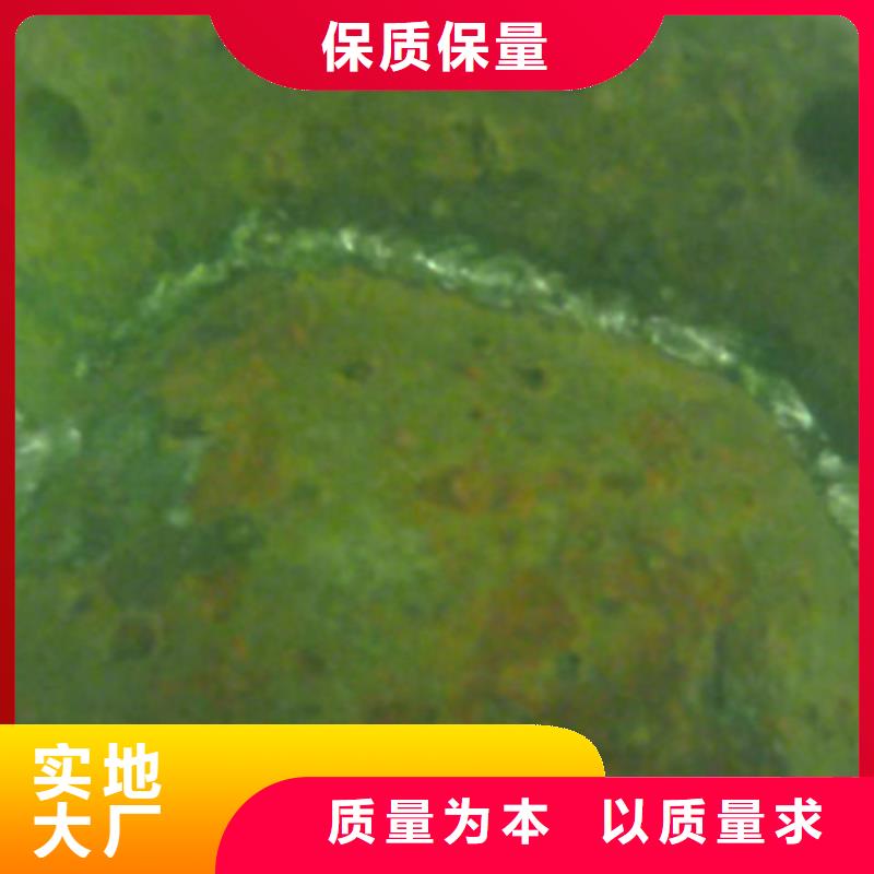 水下船底堵漏堵洞
免費(fèi)報(bào)價(jià)