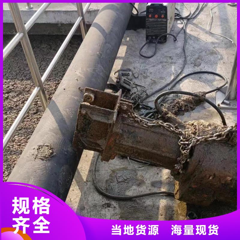 水下沉船打撈
更專業更放心