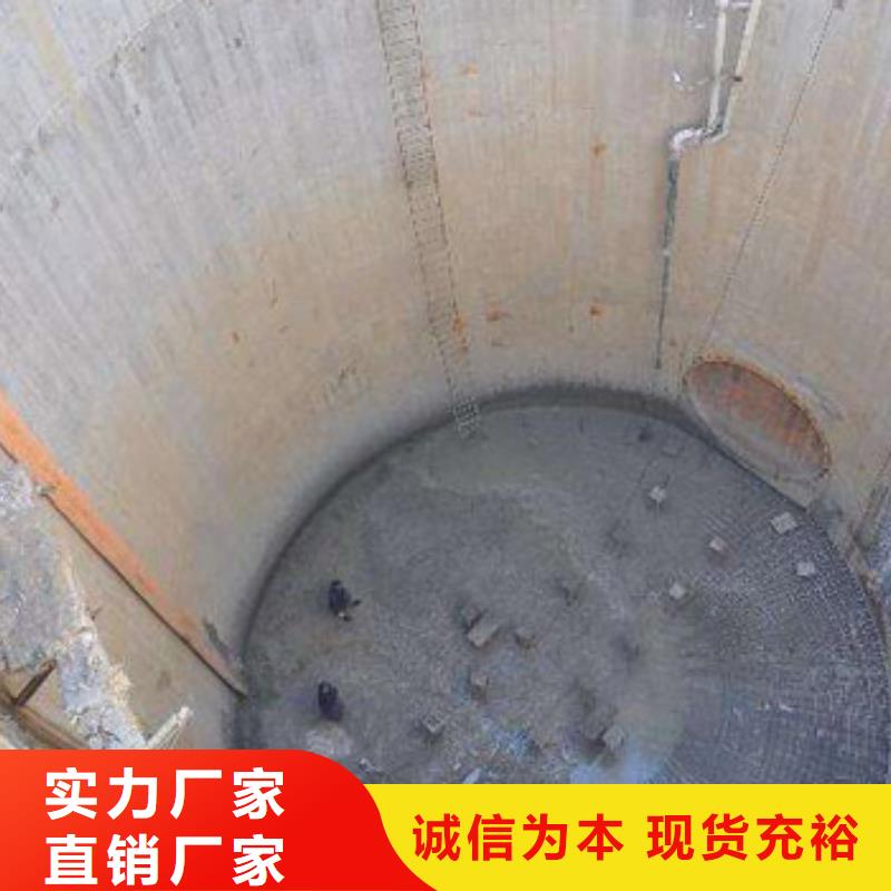 水下船底堵漏堵洞
免費(fèi)報(bào)價(jià)