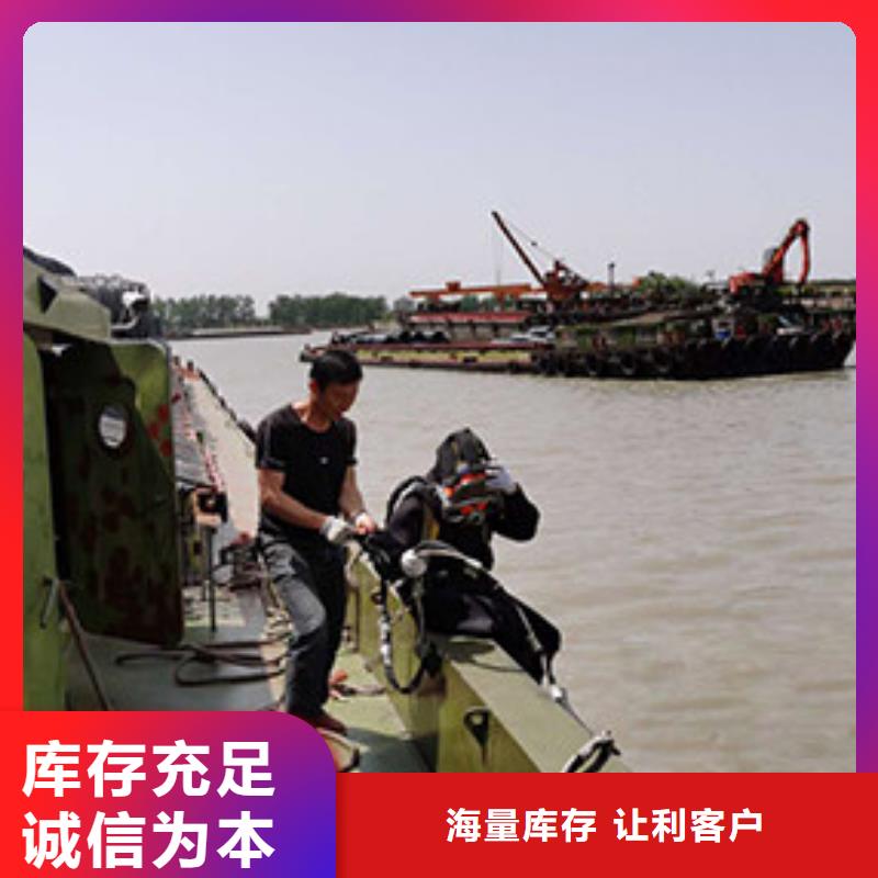 水下檢測錄像橋梁樁基
服務公司