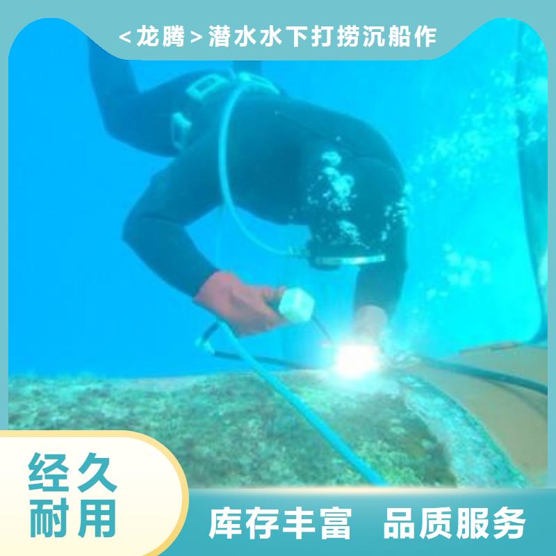 水下检测录像桥梁桩基专业水下公司
