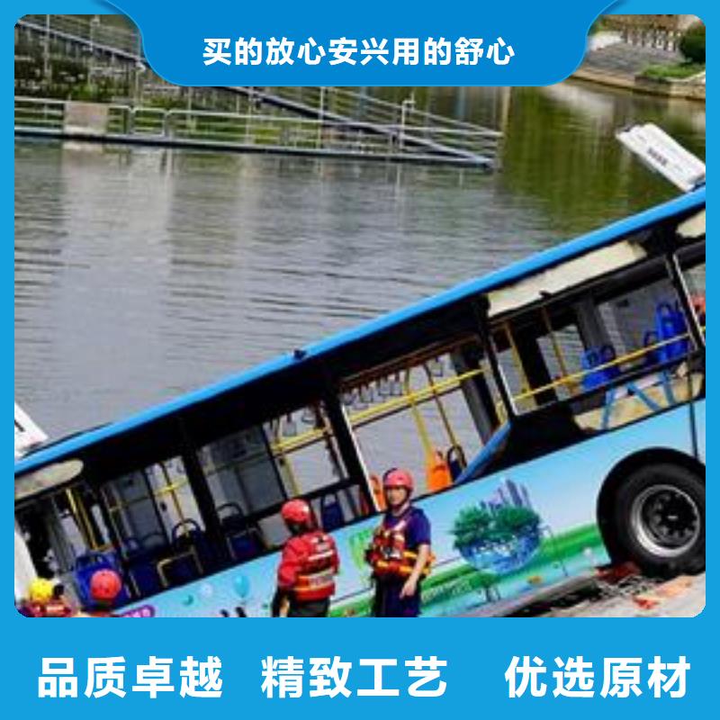 水下沉船打撈
更專業更放心