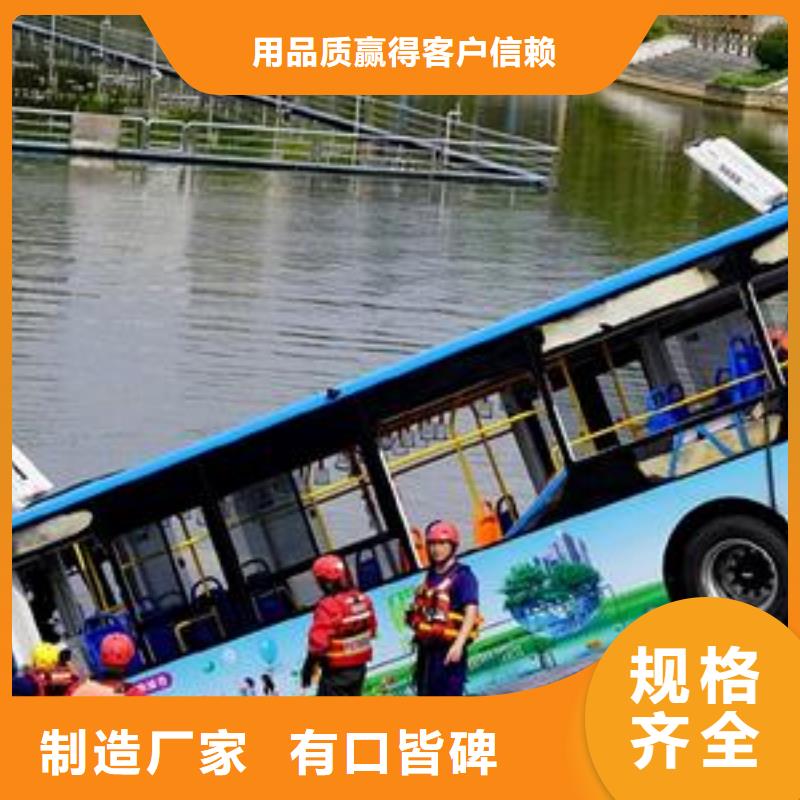 水下環保污水更換曝氣器
更專業更放心