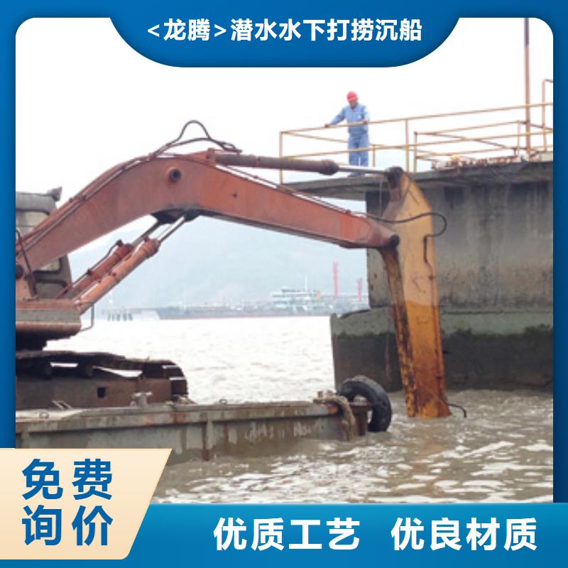 水下水庫閘門清理維修
服務公司