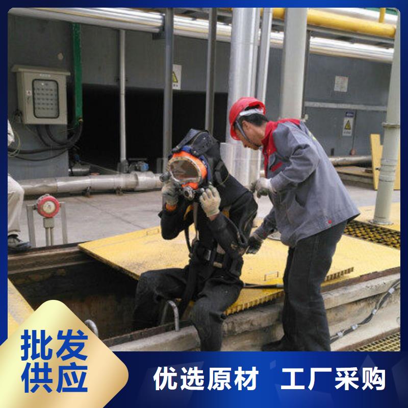水下船廠打撈切割電焊
費(fèi)用是多少