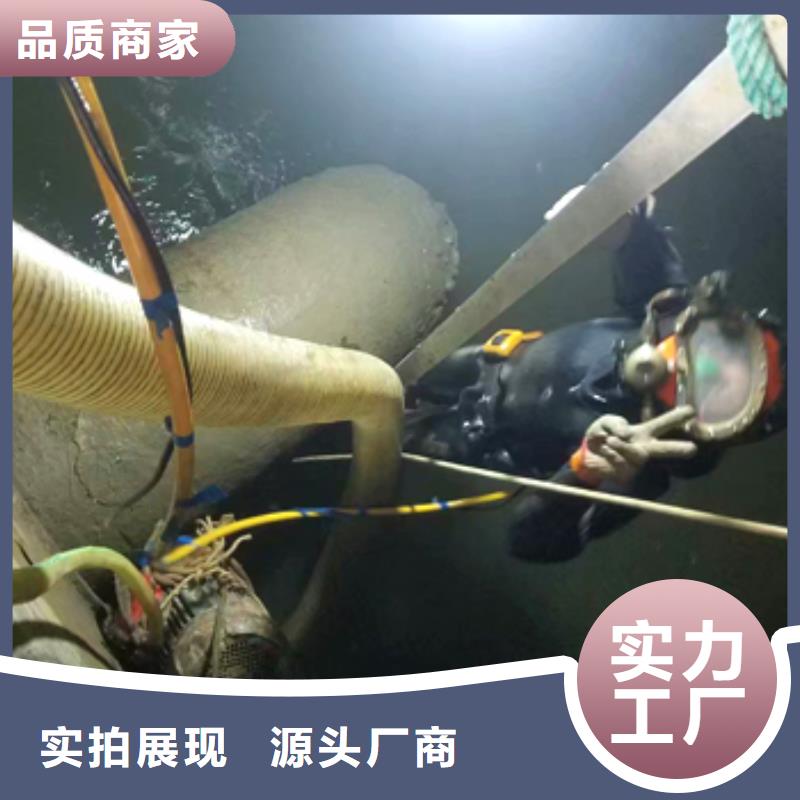水下探摸維修
20年經驗