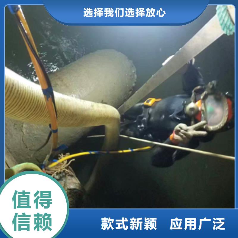 水下檢測(cè)錄像
更專業(yè)更放心