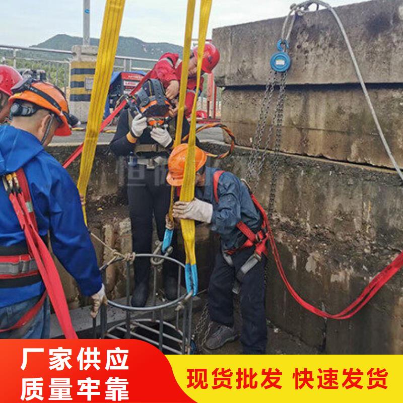 水下碼頭港口施工打撈
更專業更放心