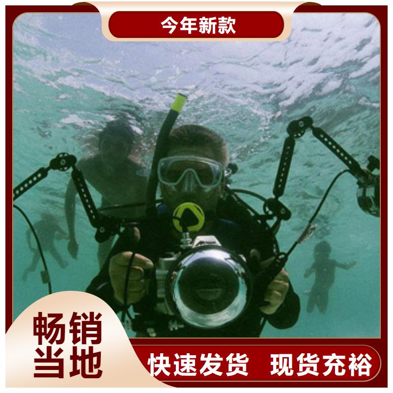 专业品质(龙腾)水下打捞汽车专业打捞服务公司