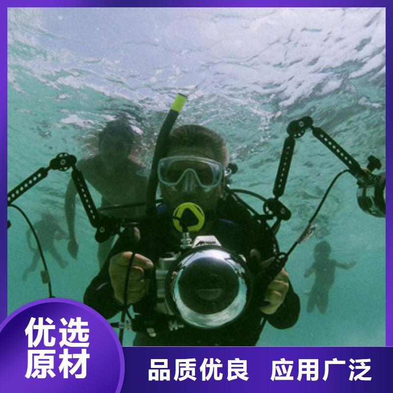 漳州 当地 (龙腾)水下打捞汽车实力水下打捞团队_漳州产品中心