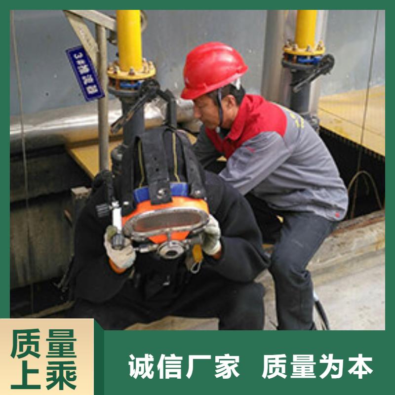 (漳州)(当地)【龙腾】水下更换钢丝绳专业水下施工团队_产品资讯