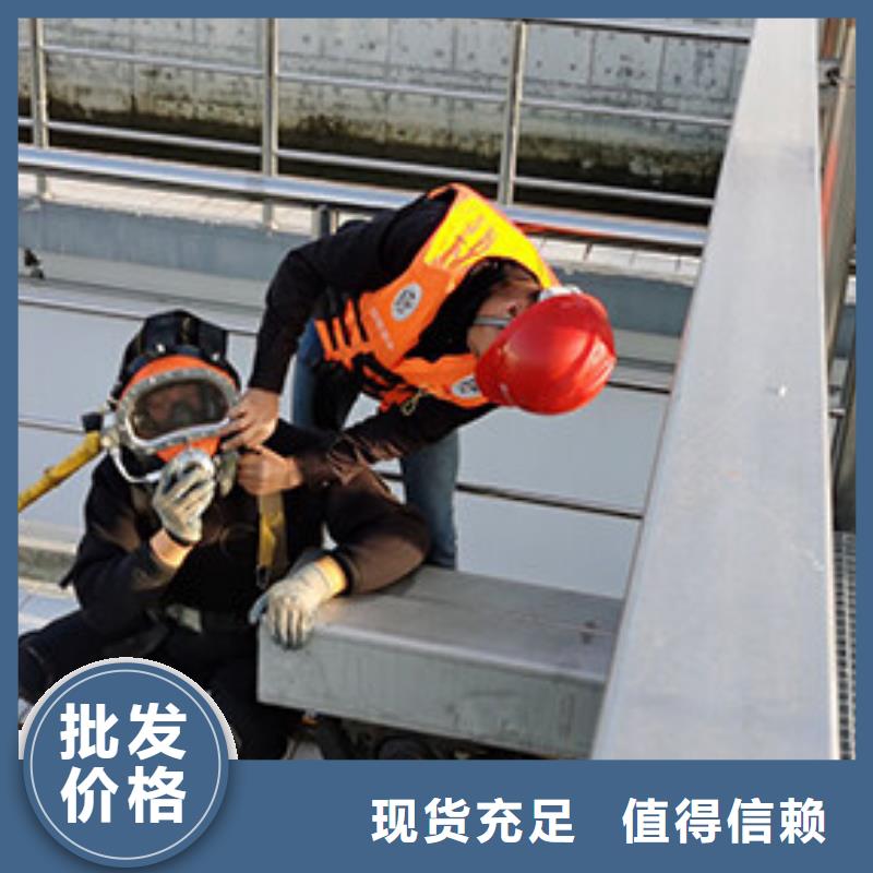品质优[龙腾]水下拆装舵板本地潜水救援服务