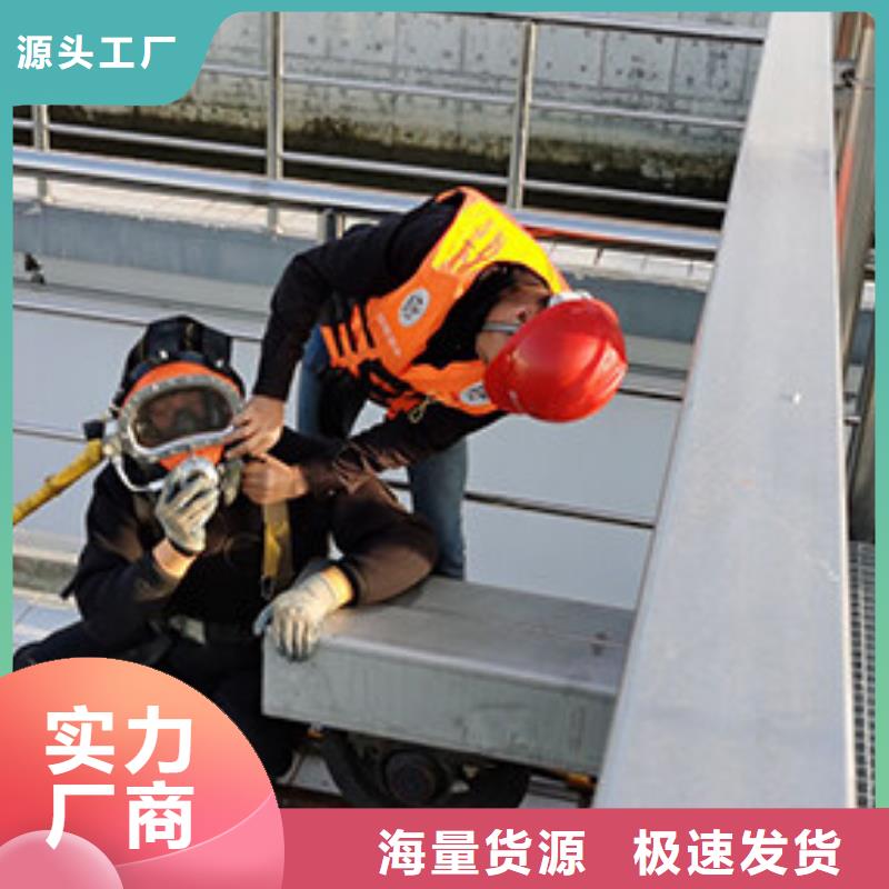 直销《龙腾》水下更换钢丝绳本地潜水救援服务
