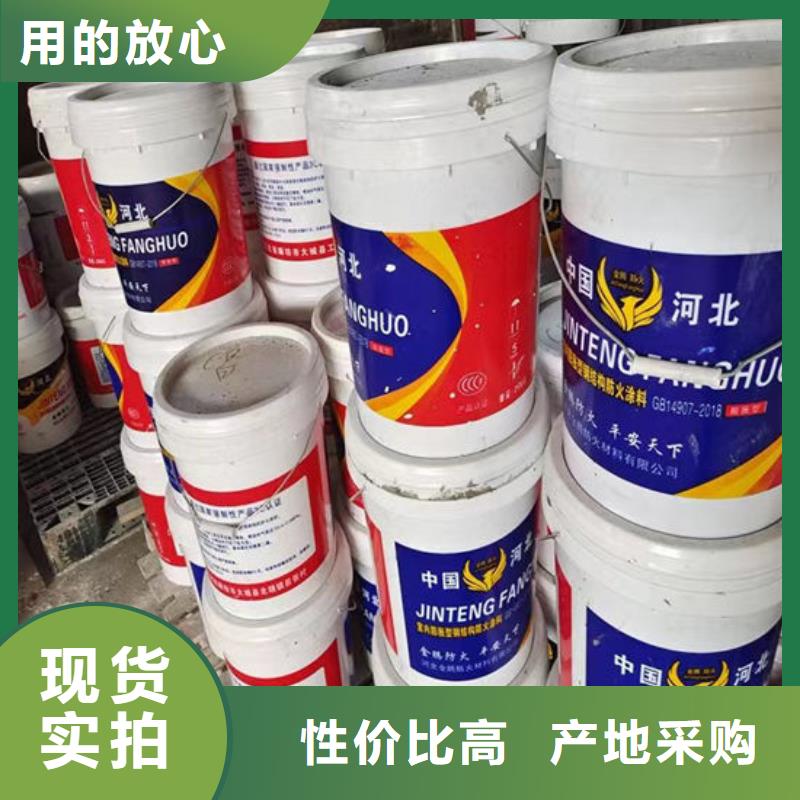 電纜防火涂料歡迎電詢