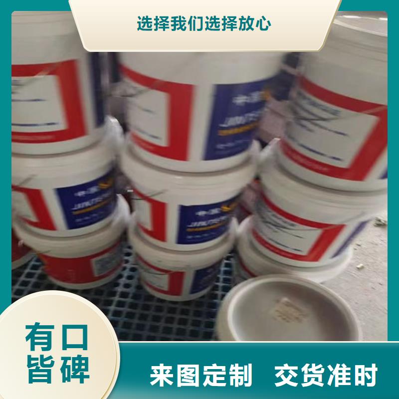 國標室外防火涂料廠家直銷