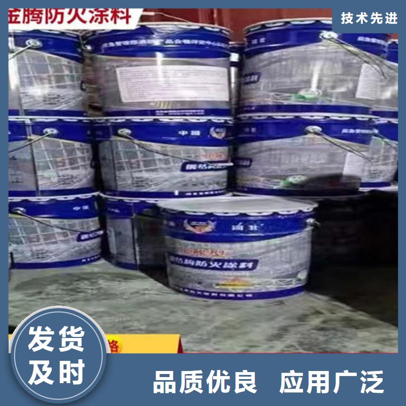 電纜防火涂料廠家現貨