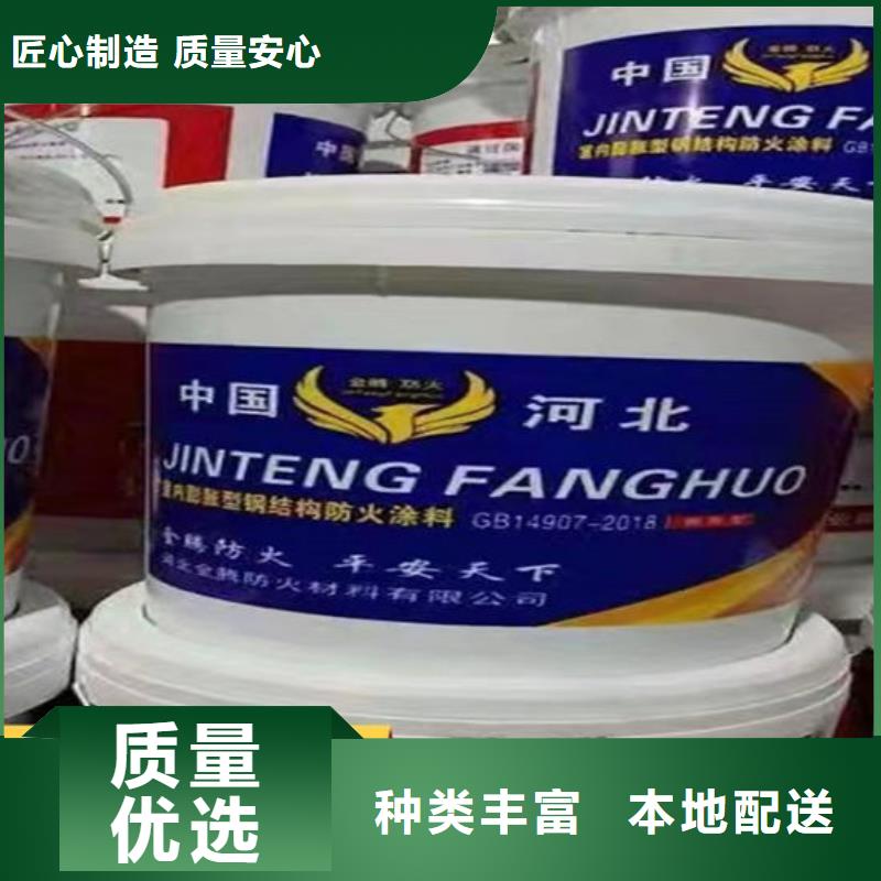 電纜防火涂料廠家現(xiàn)貨