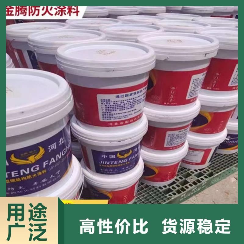 超薄型鋼結構防火涂料生產廠家