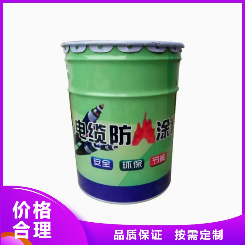 
金騰超薄型防火涂料工廠直銷