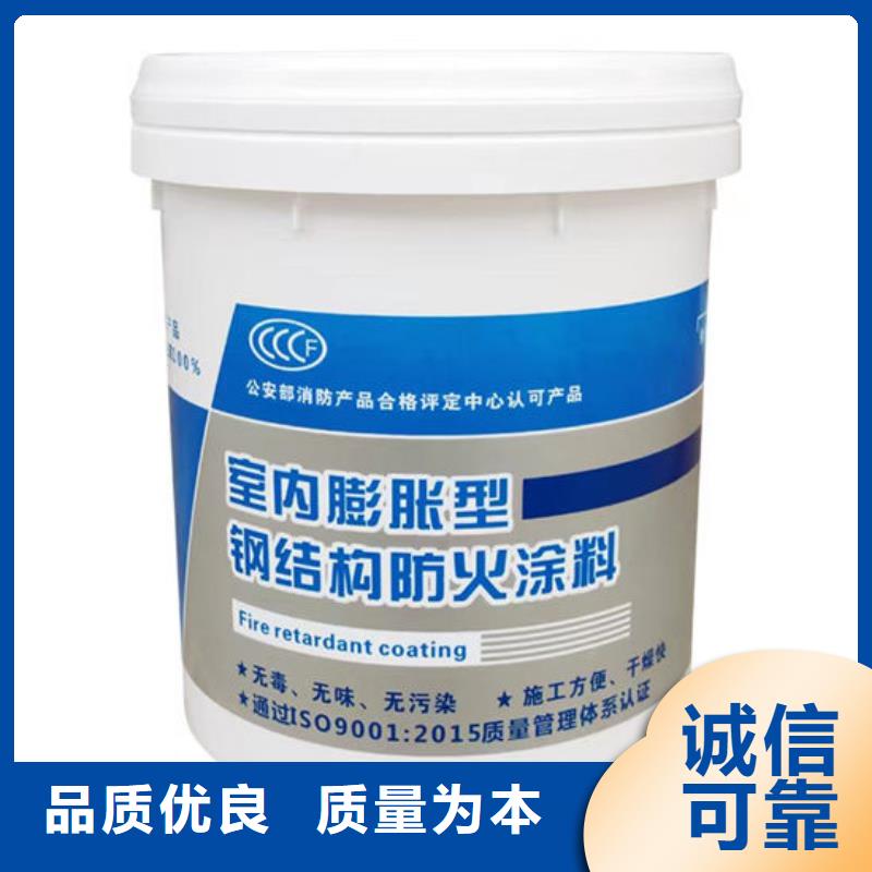 超薄型鋼結(jié)構(gòu)防火涂料多少錢一噸