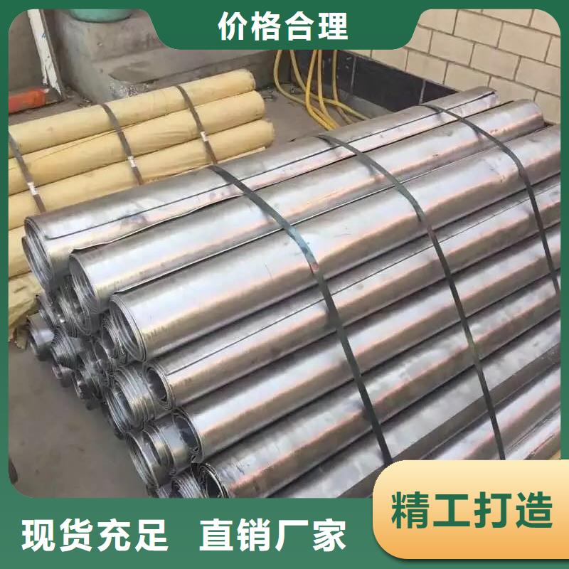 賣放射科墻體材料的廠家