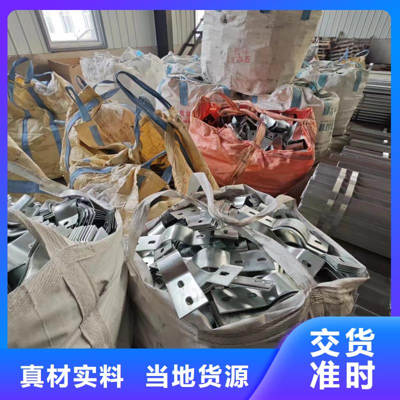 山地光伏支架熱鍍鋅65微米