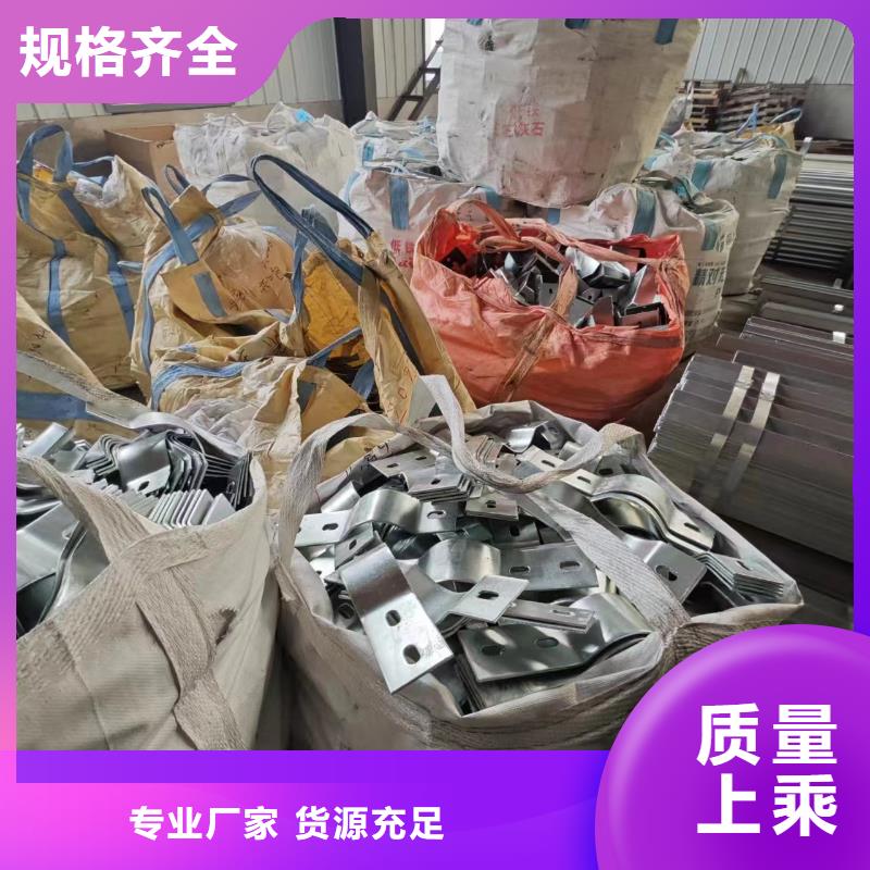 光伏支架養(yǎng)殖大棚建設(shè)質(zhì)量安心